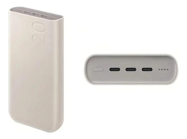 Carregador Portátil Samsung 20000mah 45w Usb-c - Power Bank Super Rápido Com Alta Potência Para Celu